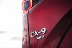 Mazda CX-9 GT 2016 года (AU)